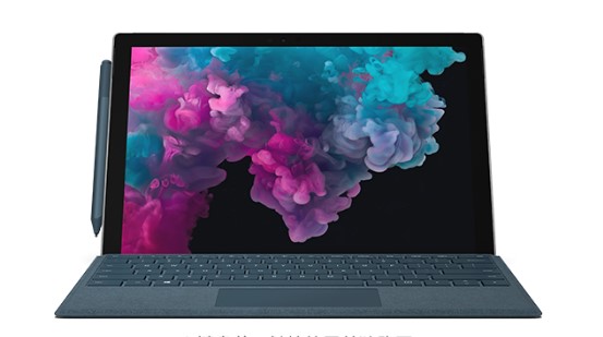 古丈从 Mac 切换到 Microsoft Surface